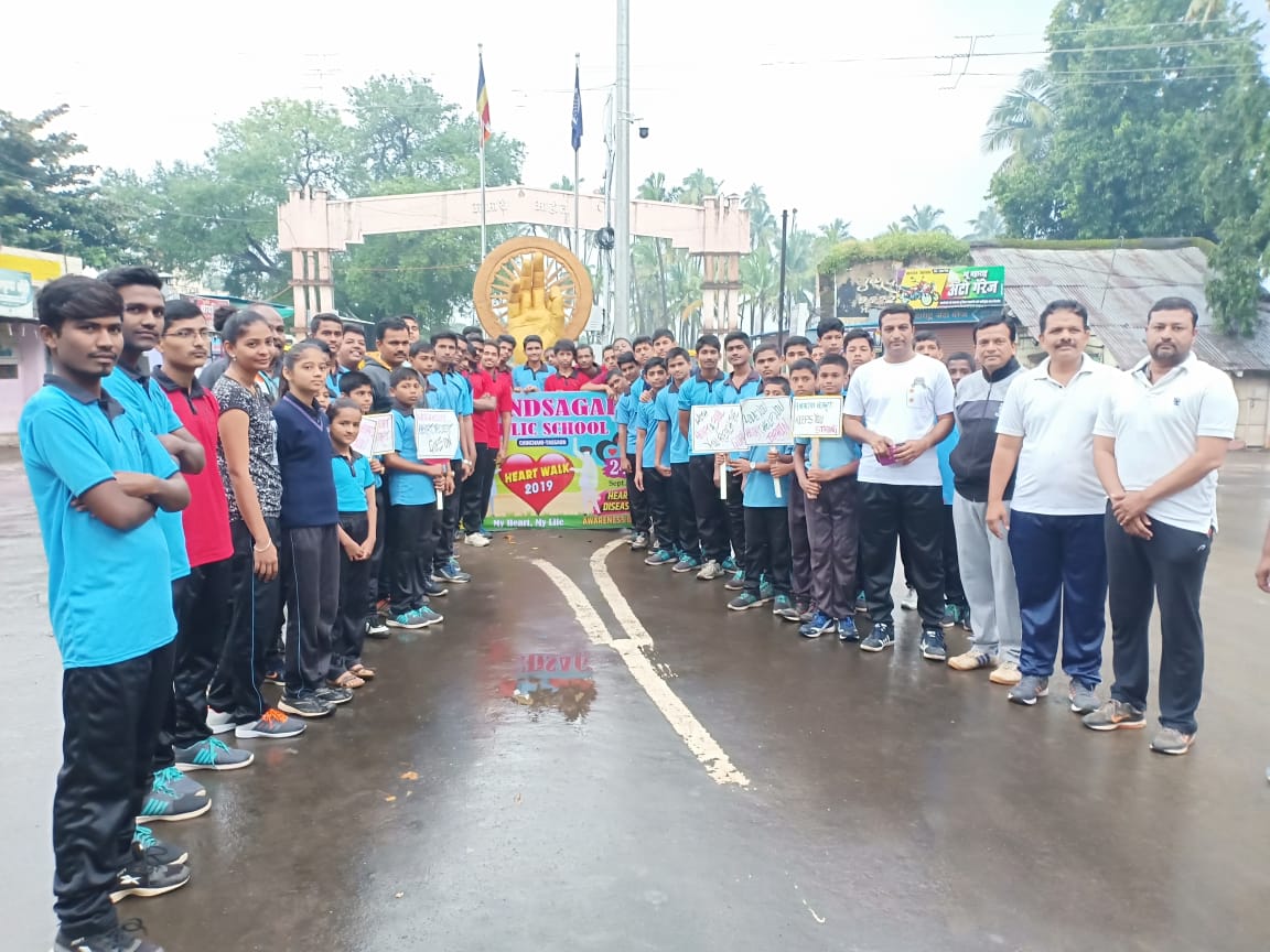 Sports & Games at Anandsagar